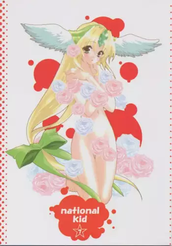 (SC40) [NIKKA (Mario Kaneda)] Princess Code 02+ (Seiken Densetsu 3) [English] {SaHa}