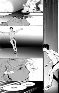 [1pack (nattou)] netsu, yadorasete (Yuri!!! on ICE) [English]
