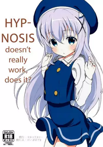 Onna Inma dashi Onnanoko ni Haeteiru no ga Risou desu!!