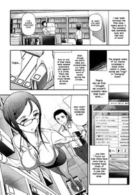 [Ohmi Takeshi] Mix Party Ch.1-2 [English]