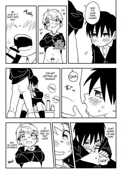 Jugyou-chuu no Naisho | A Secret During Class