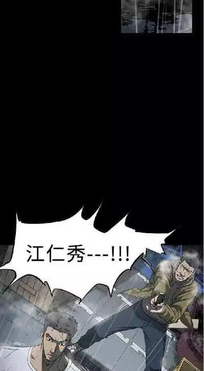 膚淺女 1-5
