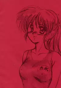 (C45) [Parupunte (Fukada Takushi)] F 93C (Brave Express Might Gaine)