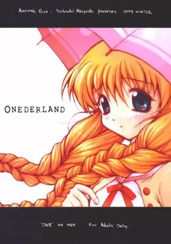 (C58) [Anorak Post (Akiyoshi Yoshiaki)] Onederland (One: Kagayaku Kisetsu e)