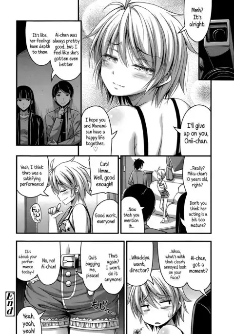 Short Pants to Iroiro {5 a.m.}
