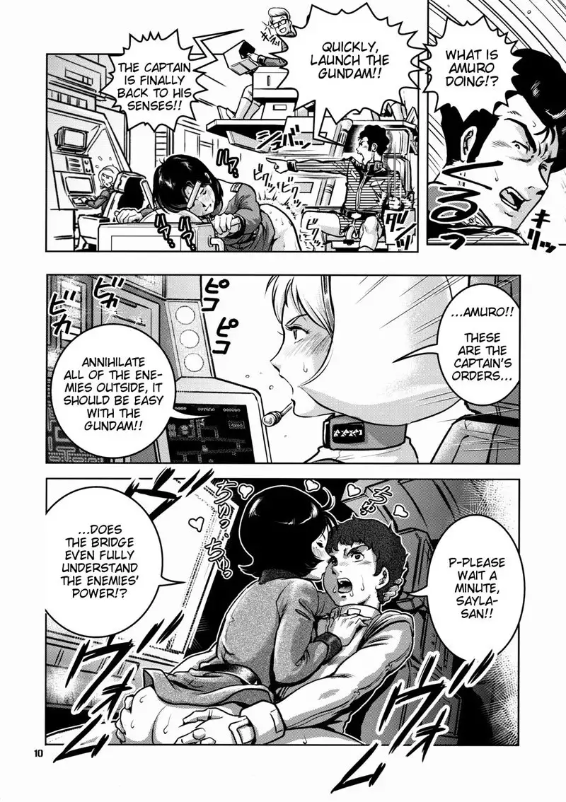 Gundam 0079 - No Panties White Base