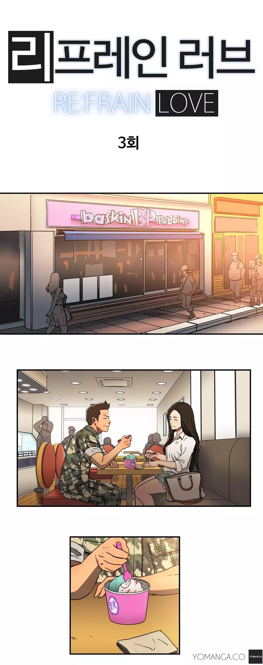 Refrain Love Ch.1-5