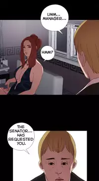 Girl Next Door Ch.1-25 (English) (Ongoing)