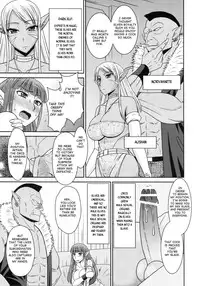 (C82) [complete box (Hatakeyama Momonari)] Futanari Quest [English] [N04h]