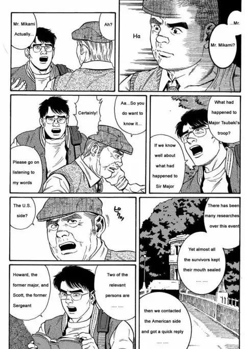 Kimiyo Shiruya Minami no Goku Chapter 01-15