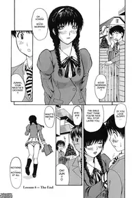 [MG Joe] Tonari no Minano Sensei Vol. 1 [English]