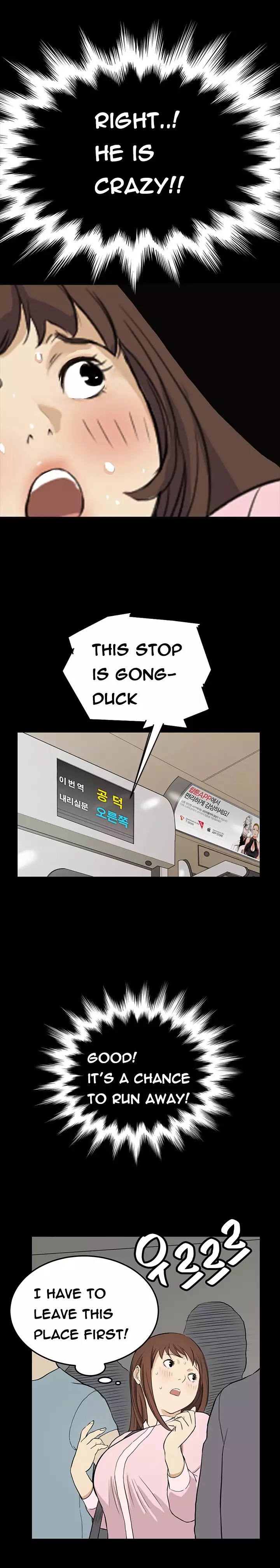 Si-Eun Ch.1-6