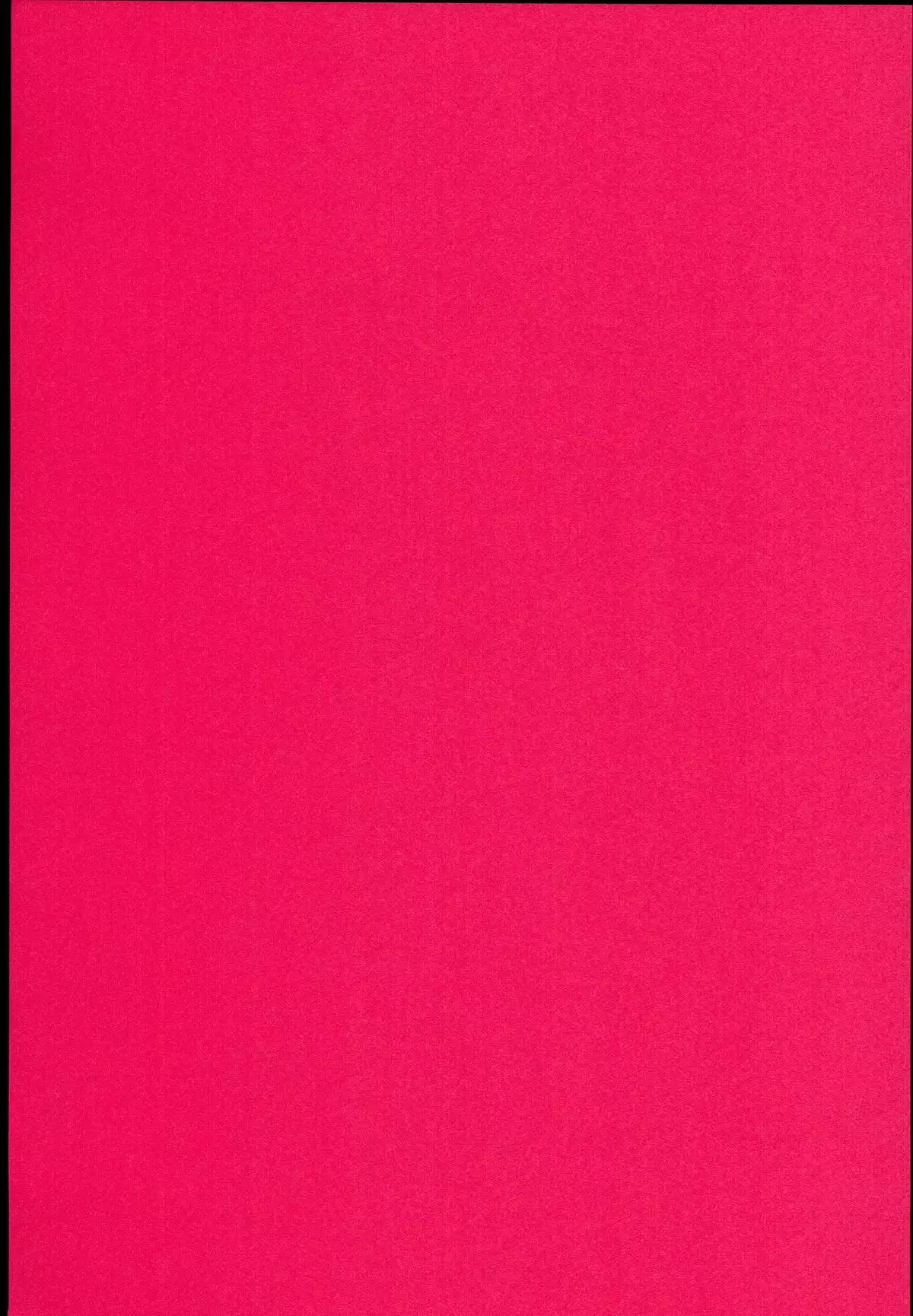 Izayoi Sakuya no Himitsu na Jijou