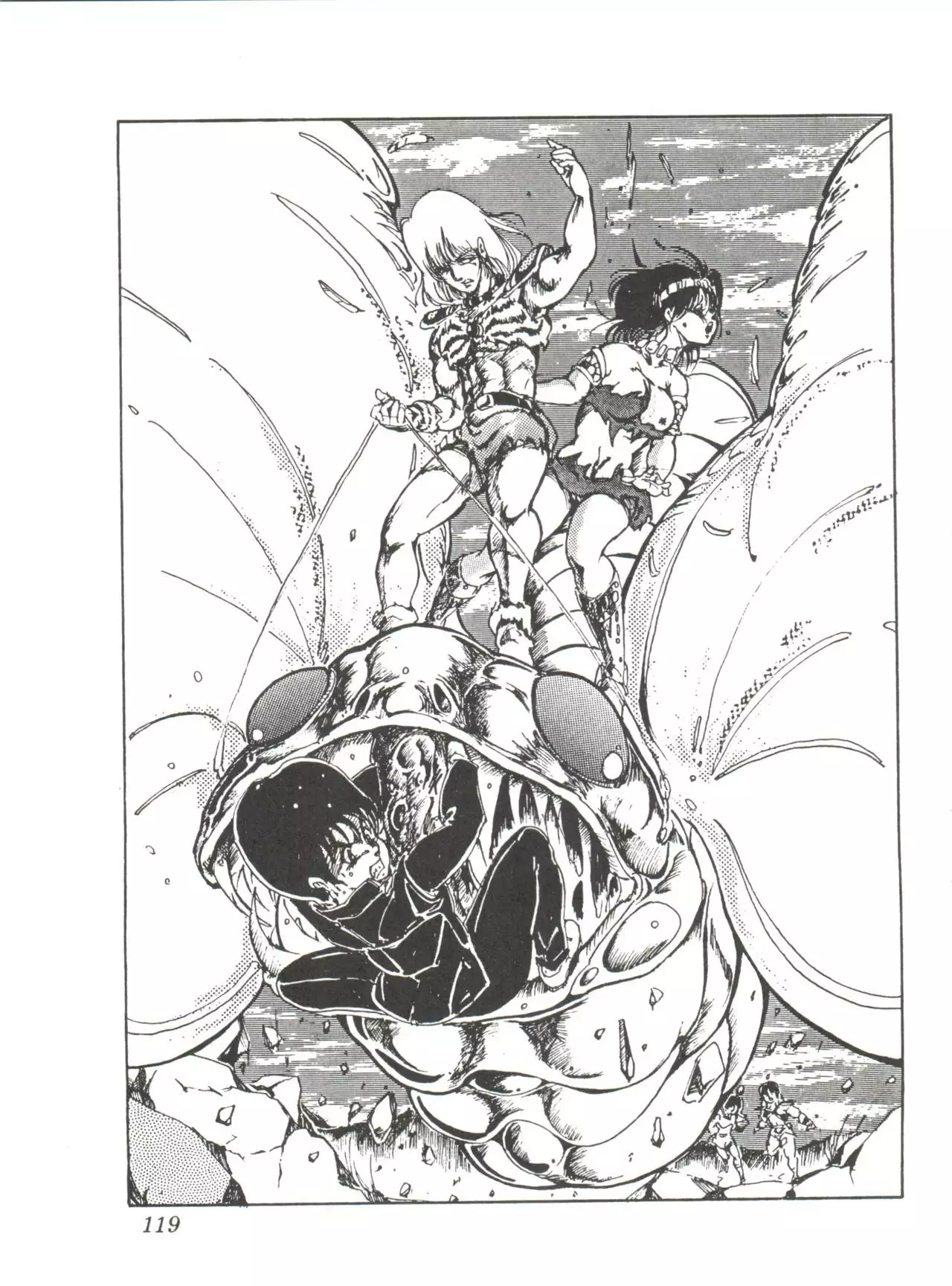 Comic Media Vol.2