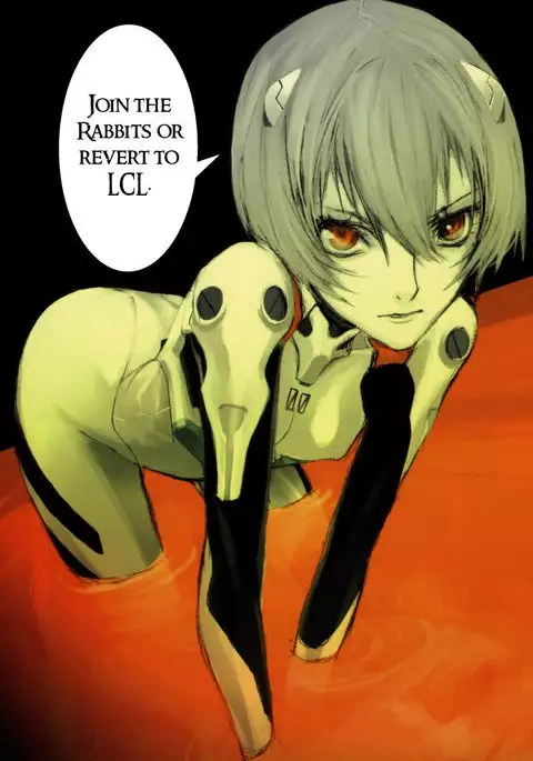 Eee
