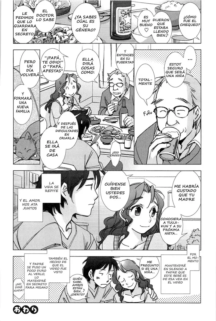 Takuhaibin wa Nido Bell o Narasu | The Mailman Rings Twice