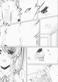 [frapowa] N.F.K.S. (Mahou Shoujo Lyrical Nanoha)