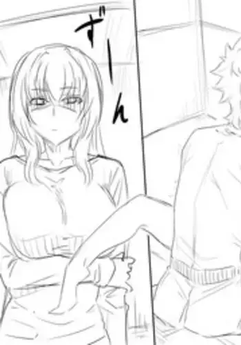 まひろの生えてきたちんちんを小さくする妹のみはり