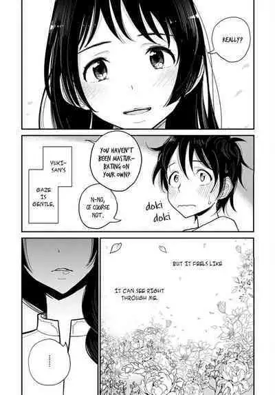 Anata ga Amaku Nedaru Made | Until You Beg so Sweetly