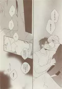 Dear+ 2015-05