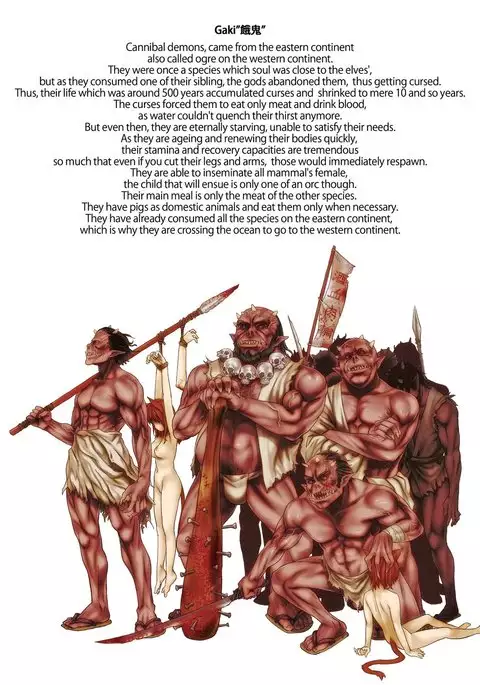 Bestiary - Gaki