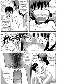 [Juan Gotoh] Doutei Kaikin!! [English] [sirC]