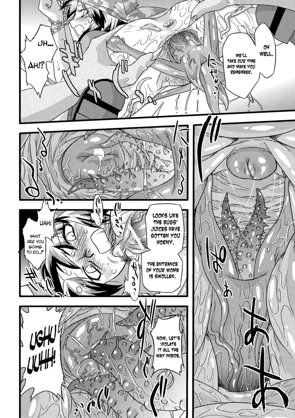 Succubus Distortion! Chapter 8