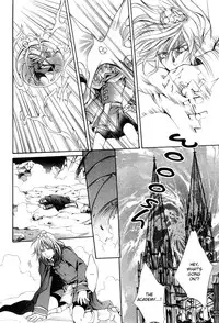 [Yamane Ayano] Crimson Spell Ch.01-25 and extras (Yaoi) [ENG]