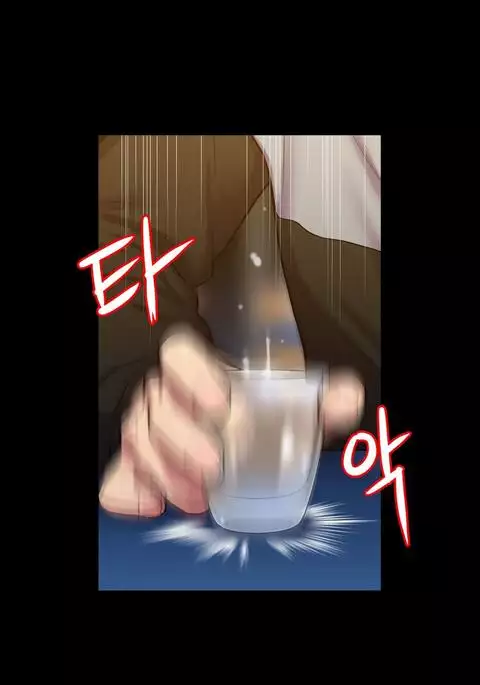 Ghost Love Ch.1-41