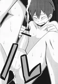 (Shota Scratch 14) [Sakaiya (Kozirow)] Caramel Boys Try Lovers 3