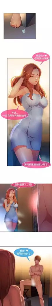 SWITCH 湿家侦探