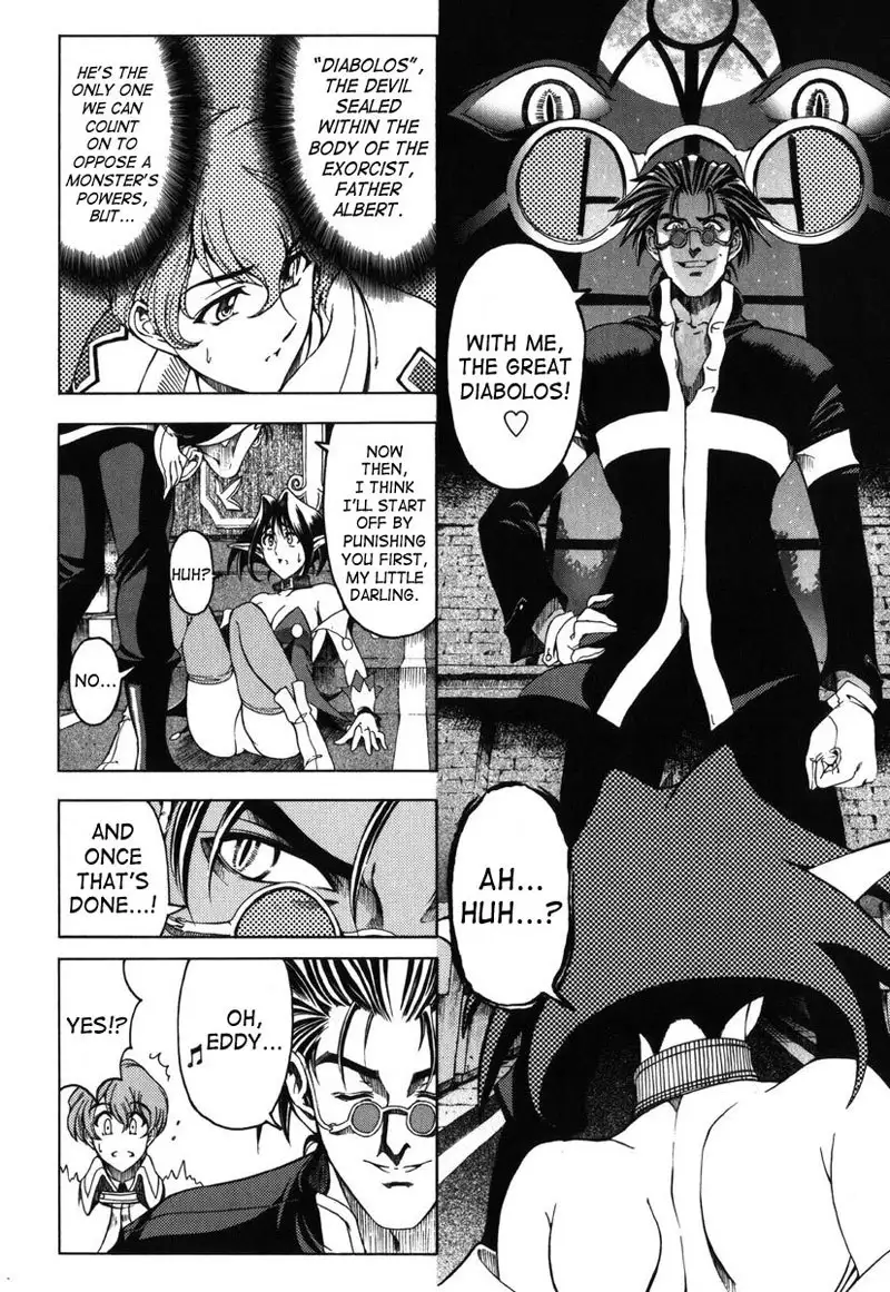 Sukei Harou Ep1