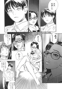 [Tenjiku Rounin] After S