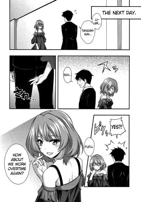 Oazuke Cinderella {doujins.com}