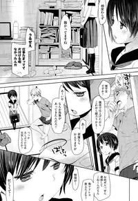 COMIC AUN 2015-03