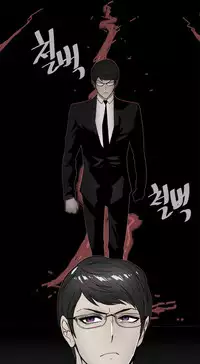 HouseHold Affairs 【卞赤鲤个人汉化】1~35话（持续更新中）