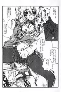 [D-CAVE] D-CAVE VOL.001