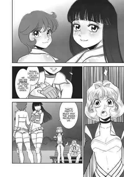 Dirty Pair