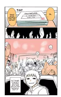 [Kireina Mochi] Shiritsu Kemono Gakuen | Private Beast Academy [English] [Crystalium]