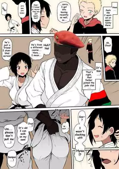 Kokujin no Tenkousei NTR ru - Complete