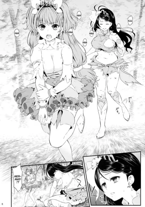 Seidorei Senki {doujins.com}