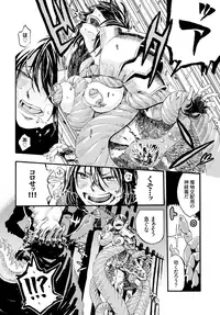 COMIC BAVEL 2015-08 [Digital]