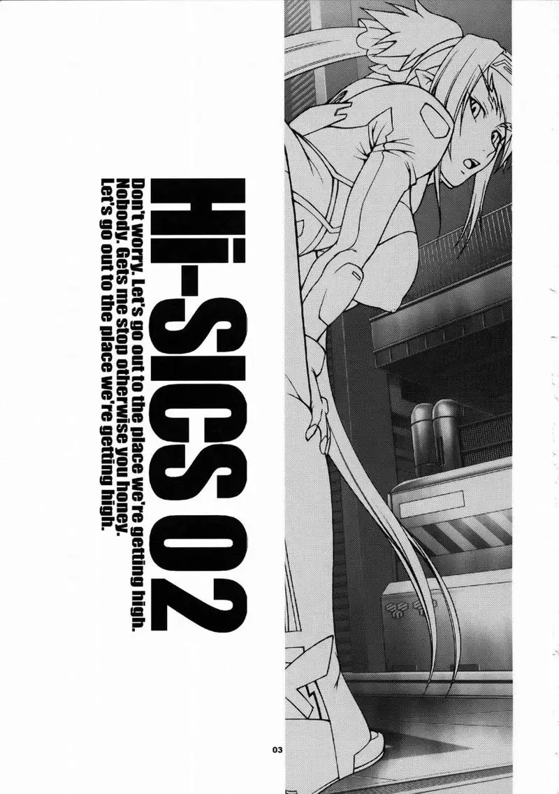 Macross Frontier - Hi-SICS02