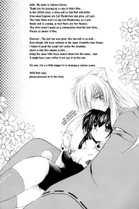 [Sakurakan (Seriou Sakura)] Neko Moe 2 (Inuyasha) [English] [EHCove + Brolen]