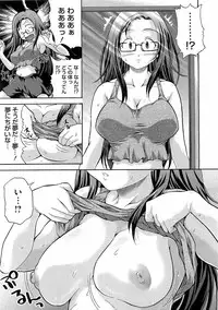 Comic Megastore H 2009-03