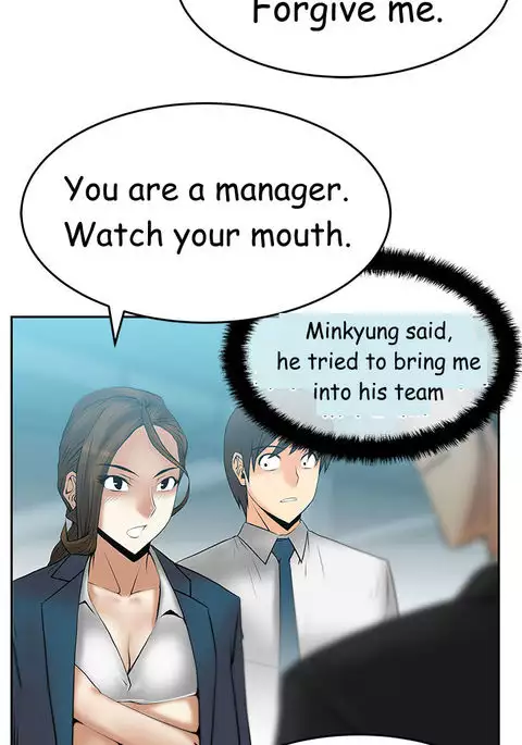My Office Ch.1-30