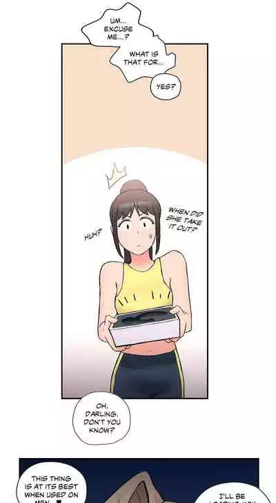Sexercise Ch. 1-33