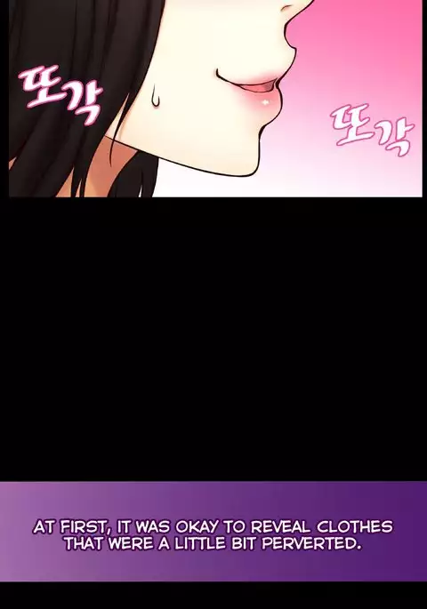 Mia's Tool Ch.0-4