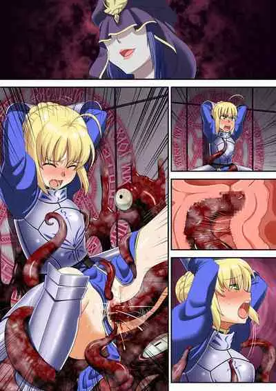 Seedbed: The Female King of Knights
