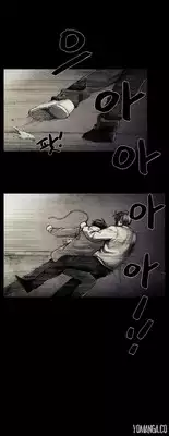 [Rigeng] House of Dolls Ch.0-19 (English) (YoManga) (Ongoing)